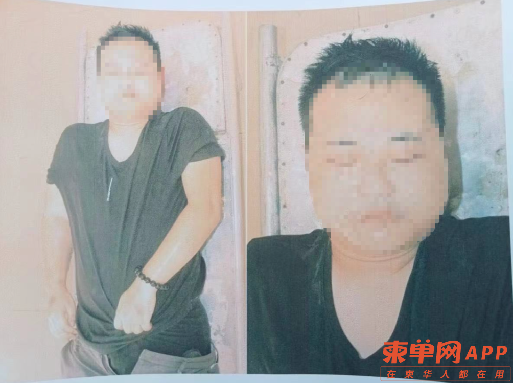 微信截图_20230903231004.png
