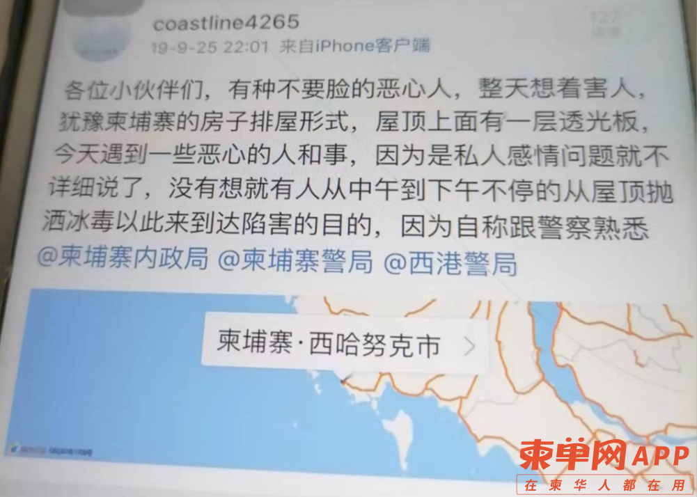 微信截图_20230903231038.png