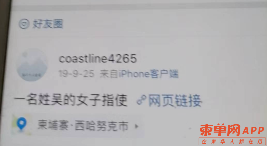 微信截图_20230903231047.png