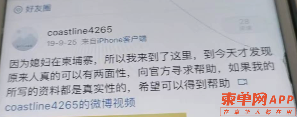 微信截图_20230903231029.png