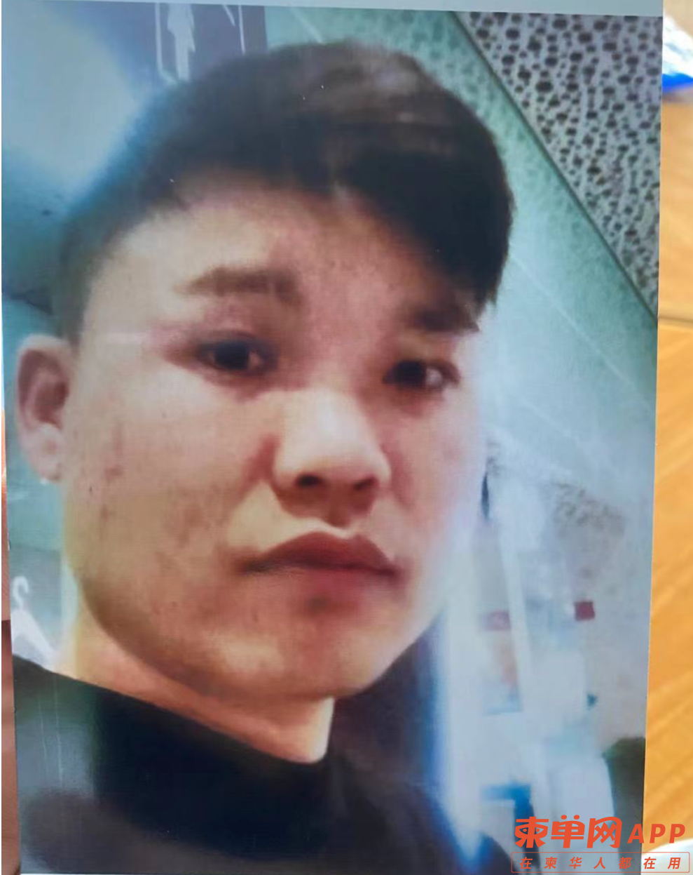 微信截图_20230903230952.png