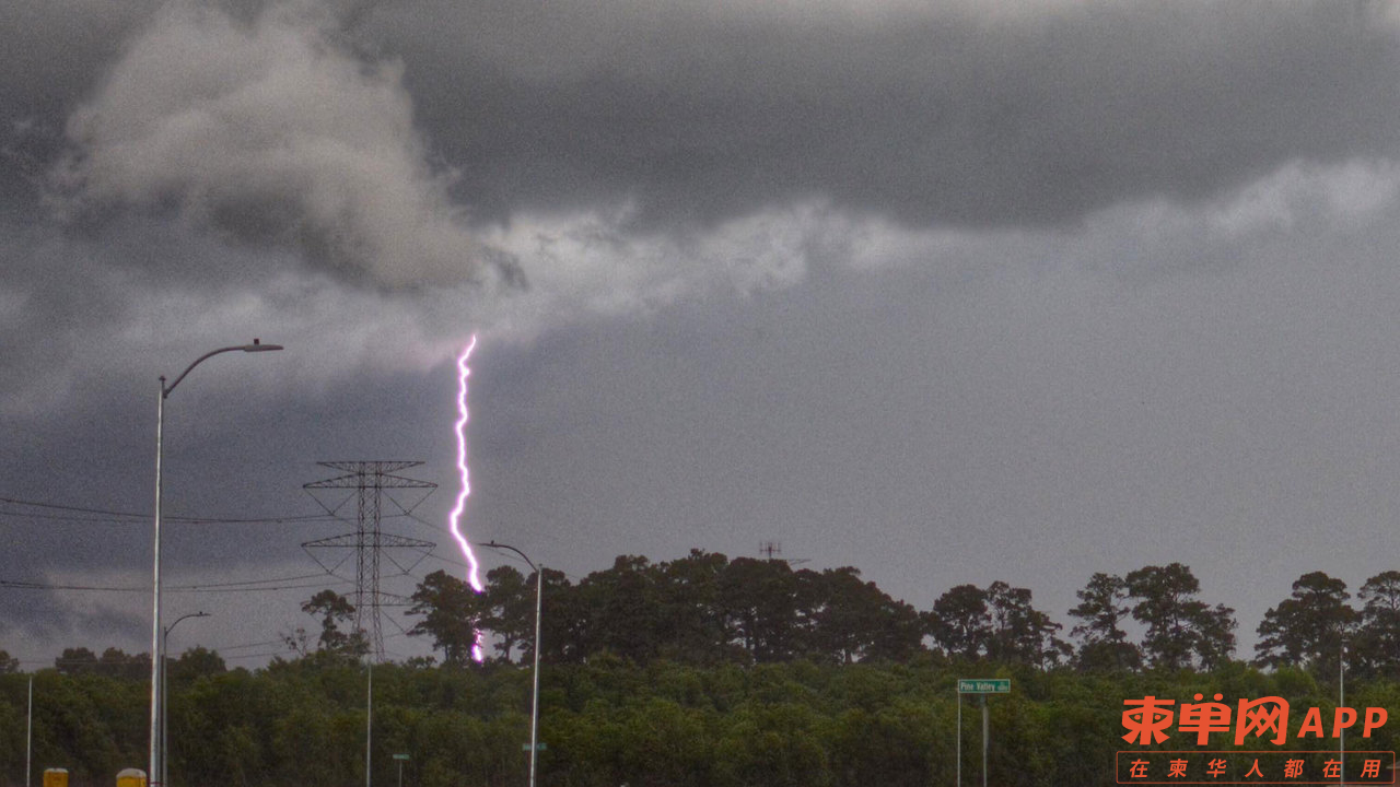baytown-storms_1527392736408_12127899_ver1.0_1280_720.jpg
