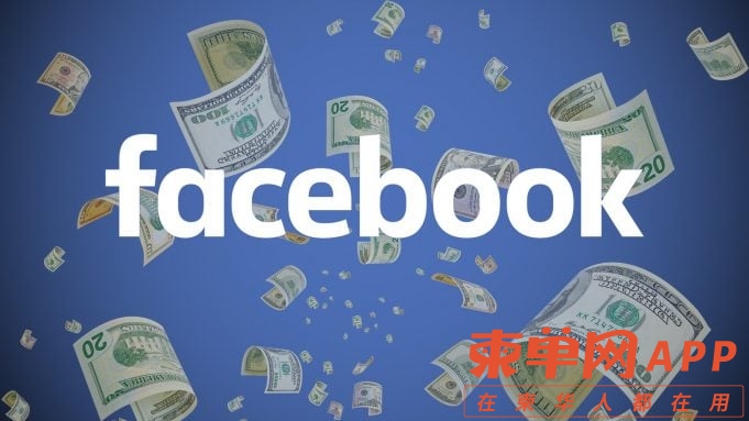 Facebook-makes-money-681x383-1.jpg