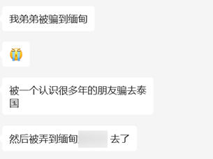 微信图片_20230904103238_1.png