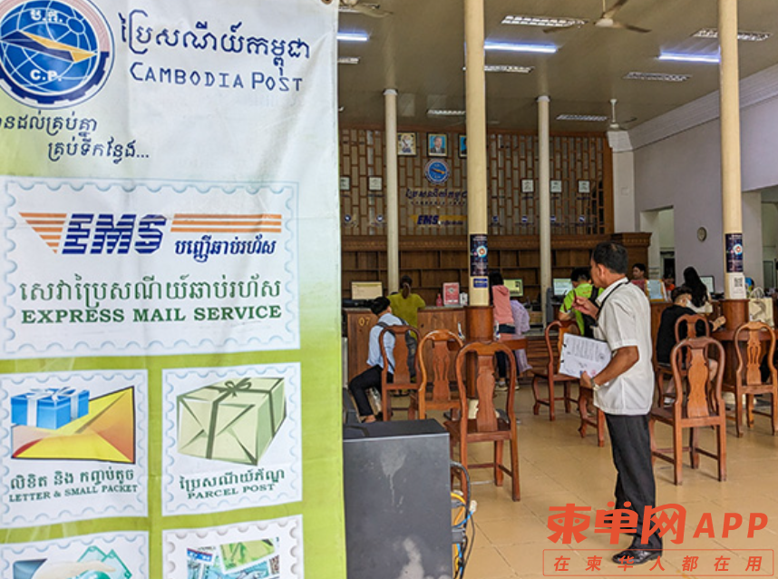 Image_20230905092305.png