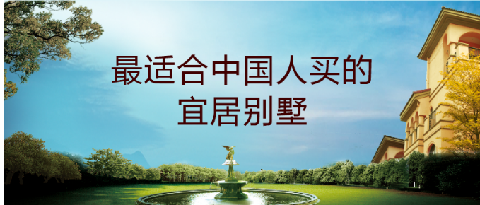 最适合.png