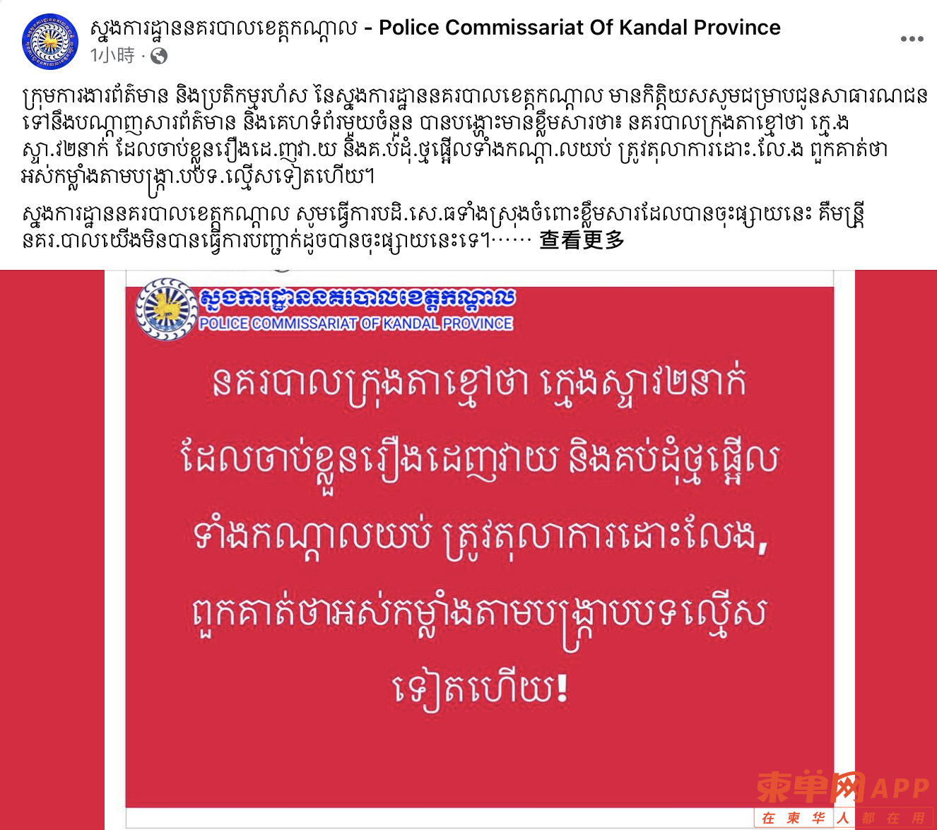 Screen Shot 2023-09-05 at 2.35.23 PM.png