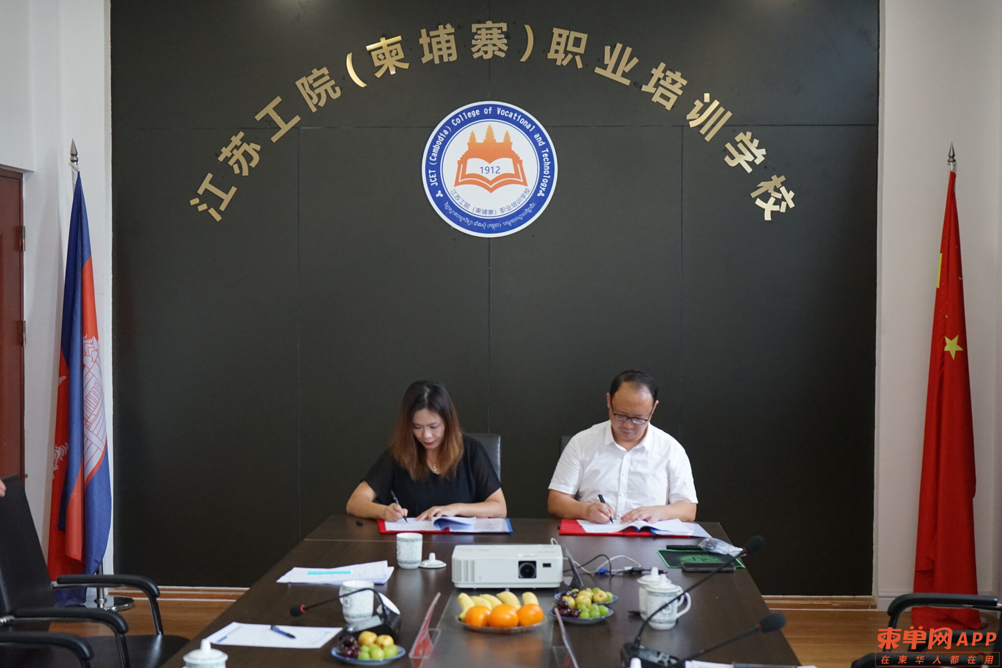 微信图片_20230905170748.png
