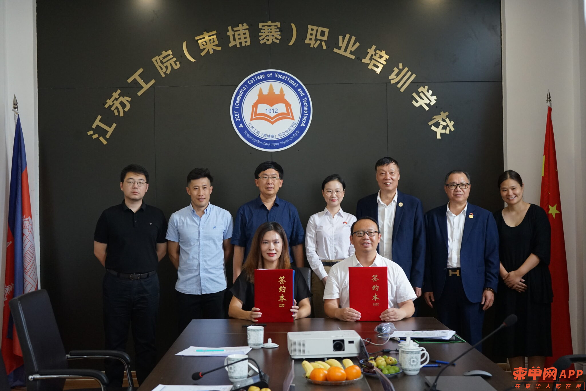 微信图片_20230905170739.png