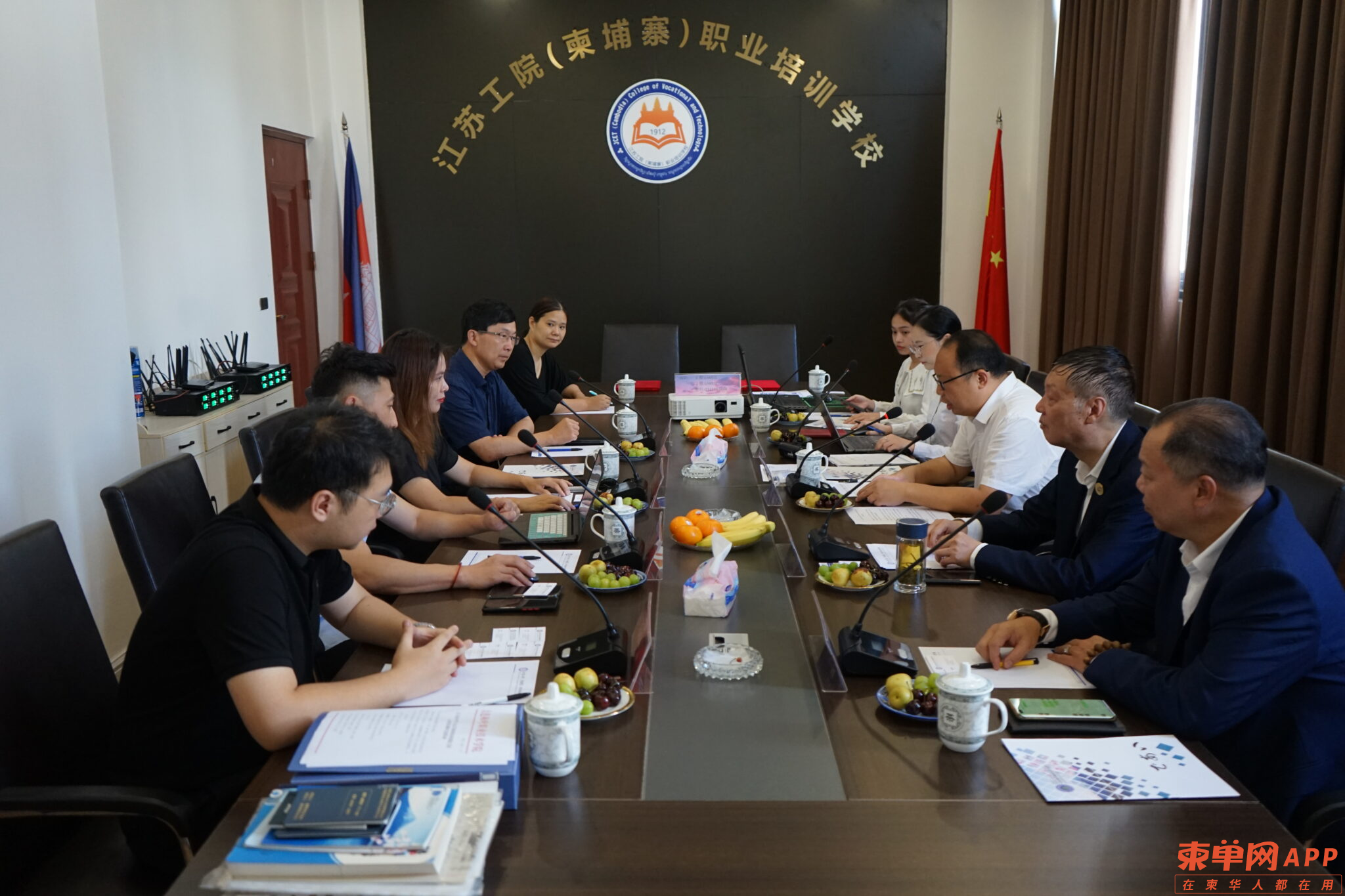 微信图片_20230905170732.png