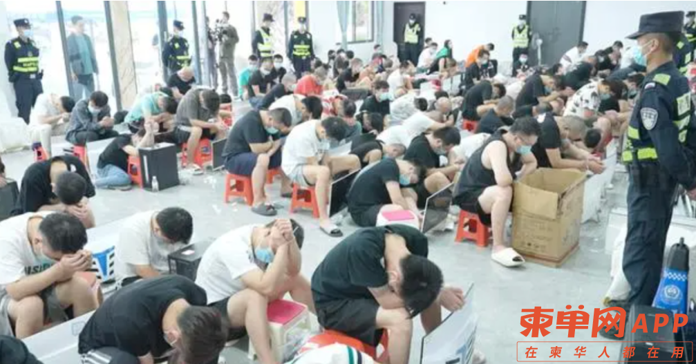 微信截图_20230905225633.png