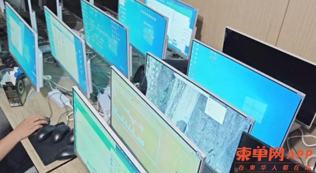 微信截图_20230905225615.png