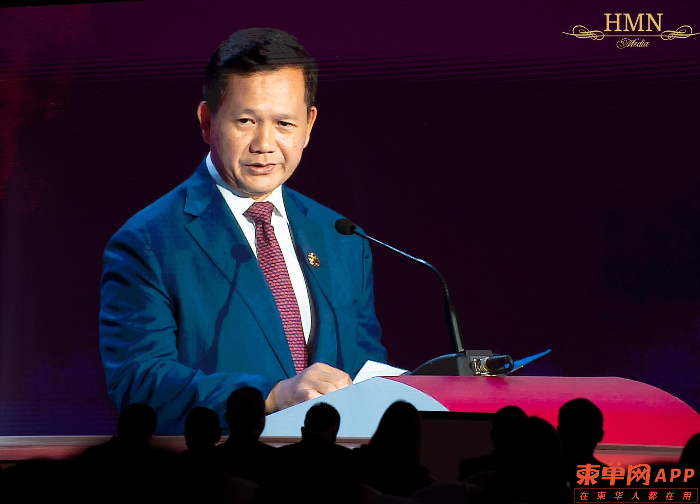 微信图片_20230906115437.png