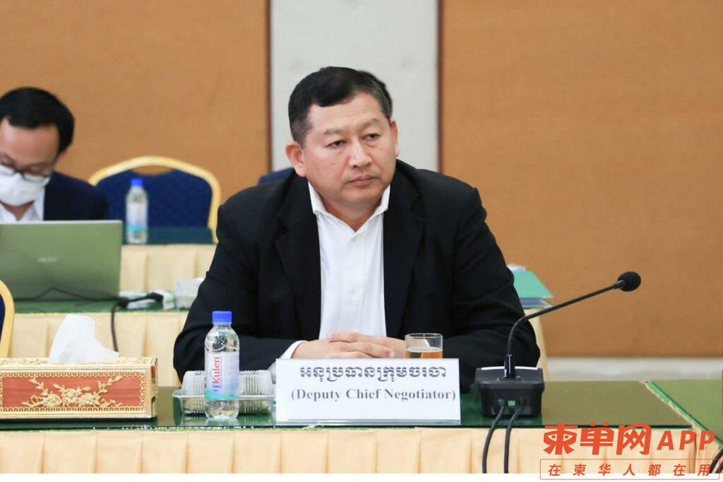 微信图片_20230906140302.png