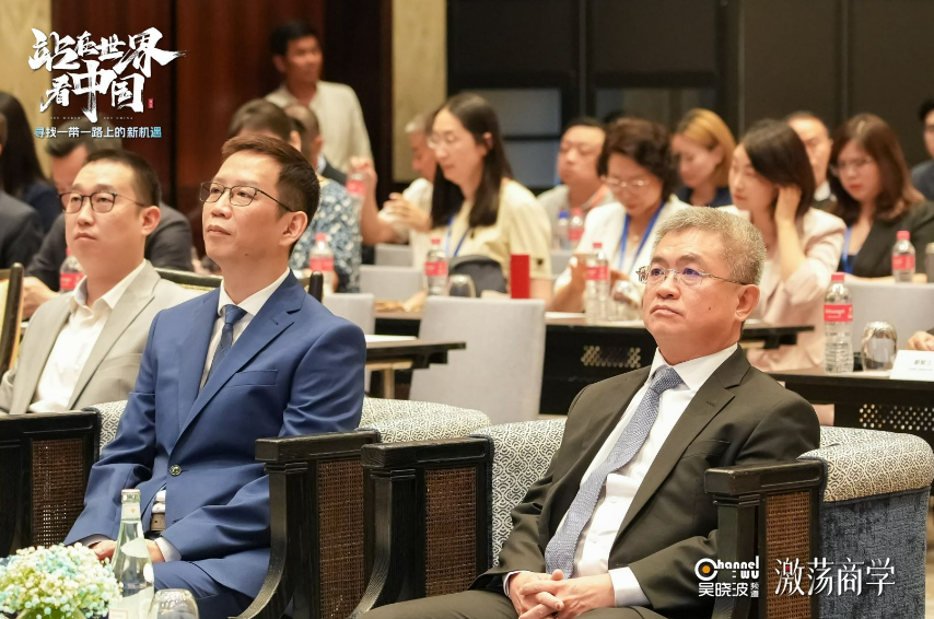 微信截图_20230906151724.png