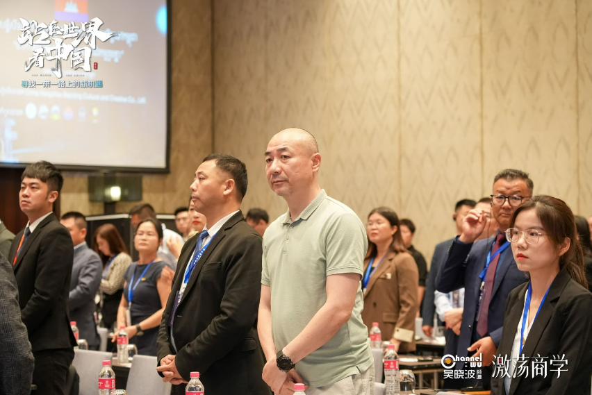微信截图_20230906151655.png