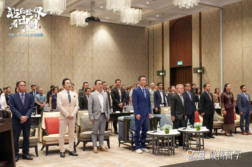 微信截图_20230906151837.png