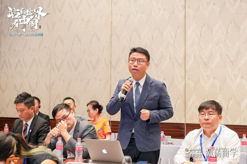 微信截图_20230906152228.png