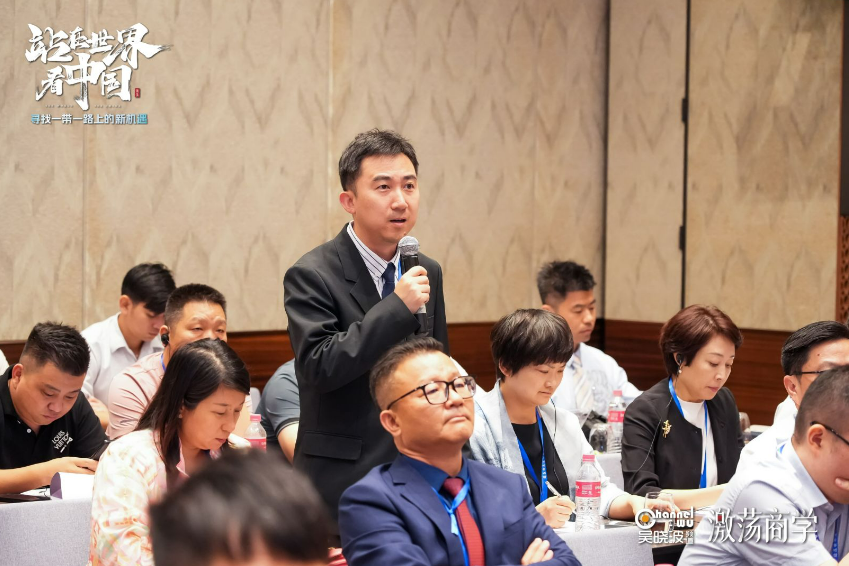 微信截图_20230906152246.png