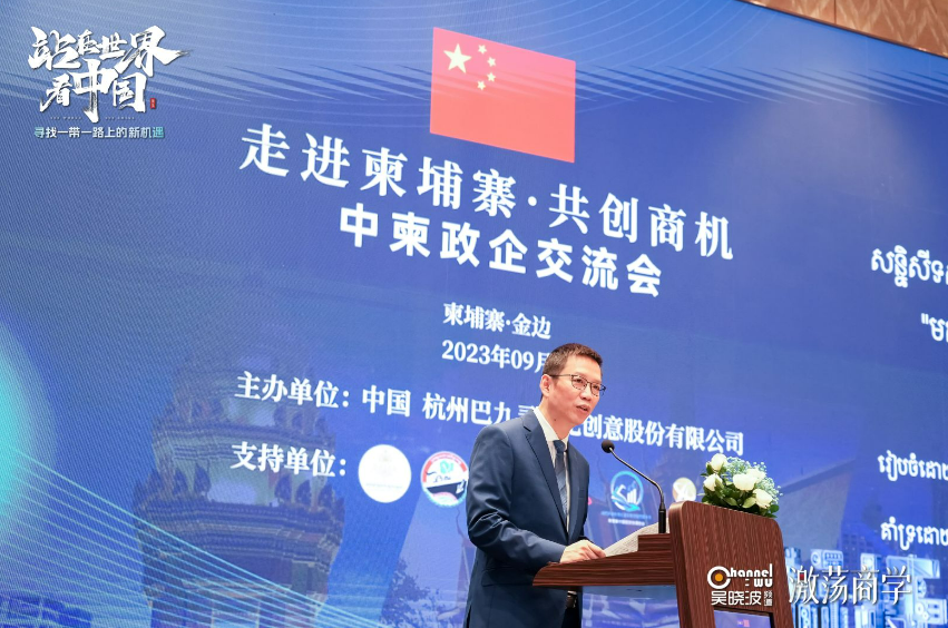微信截图_20230906152010.png