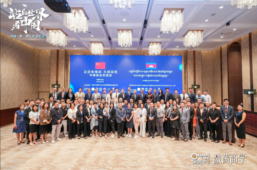 微信截图_20230906152130.png
