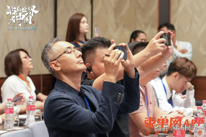 微信截图_20230906160717.png