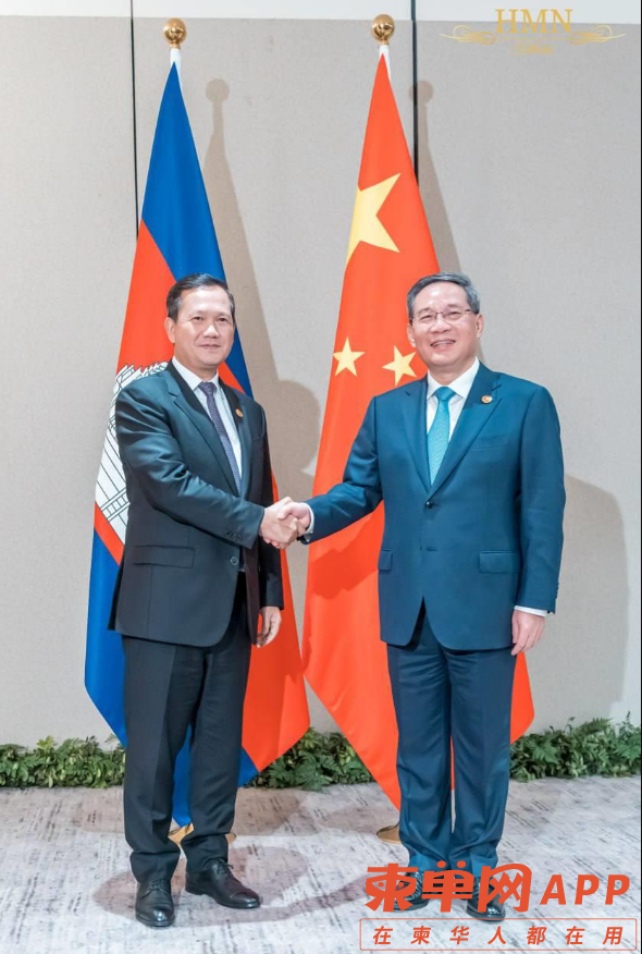 微信截图_20230906162513.png