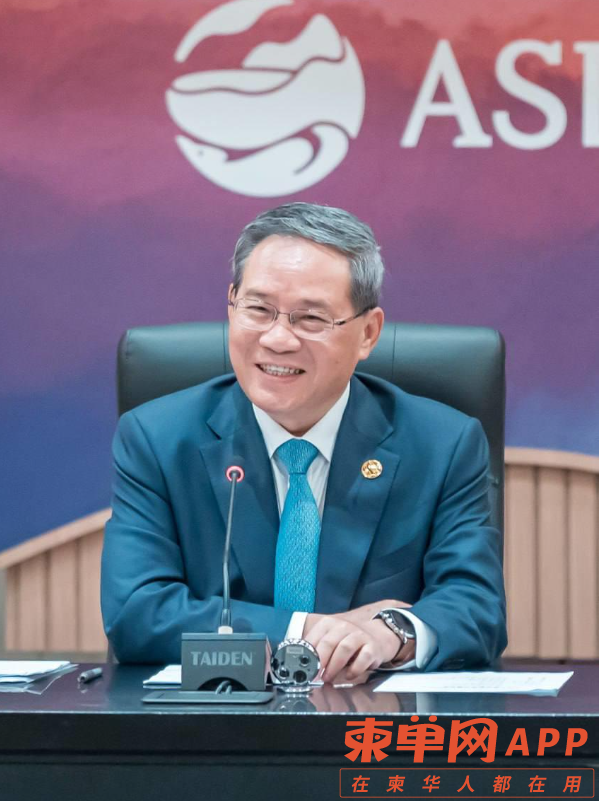 微信截图_20230906162540.png