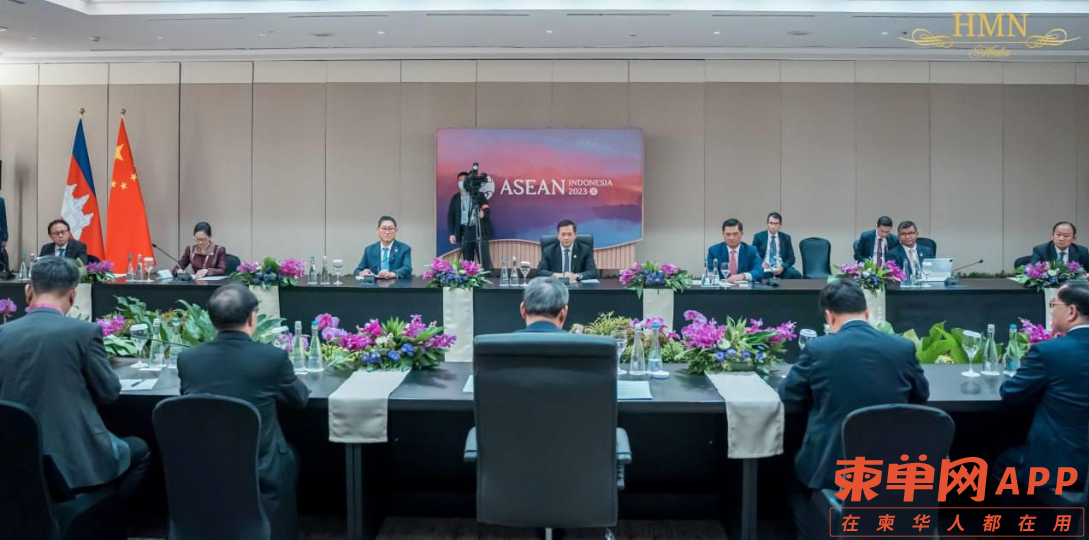 微信截图_20230906162608.png