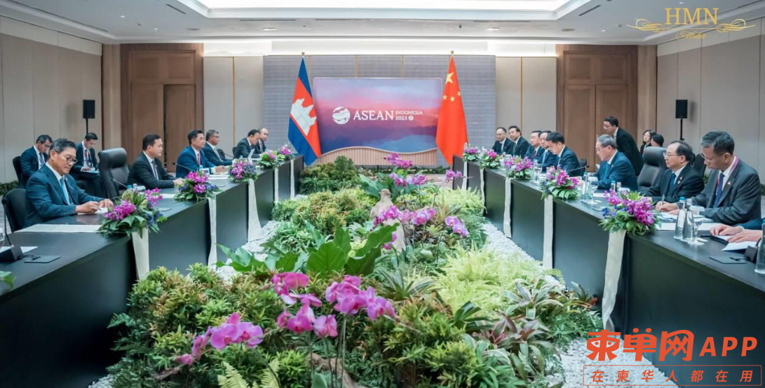 微信截图_20230906162624.png