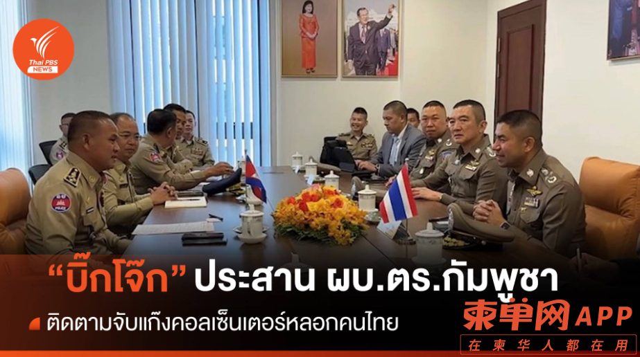 截图20230906133520-2.png