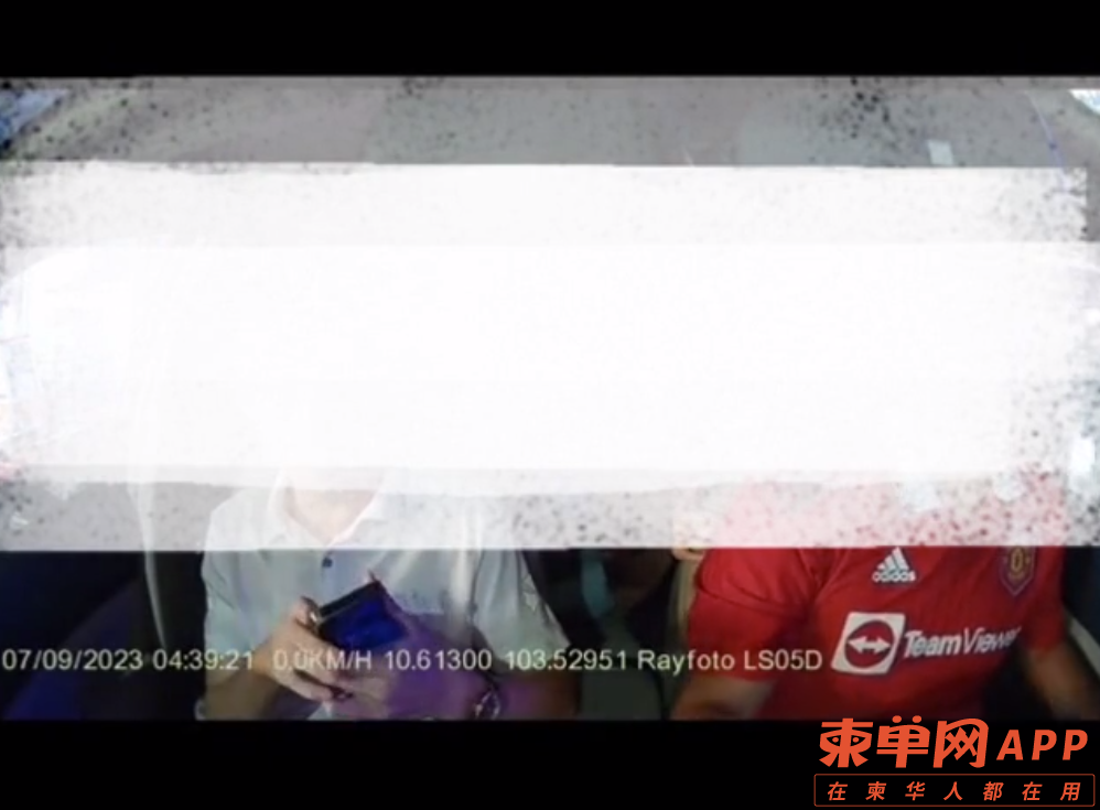 微信截图_20230907221009.png