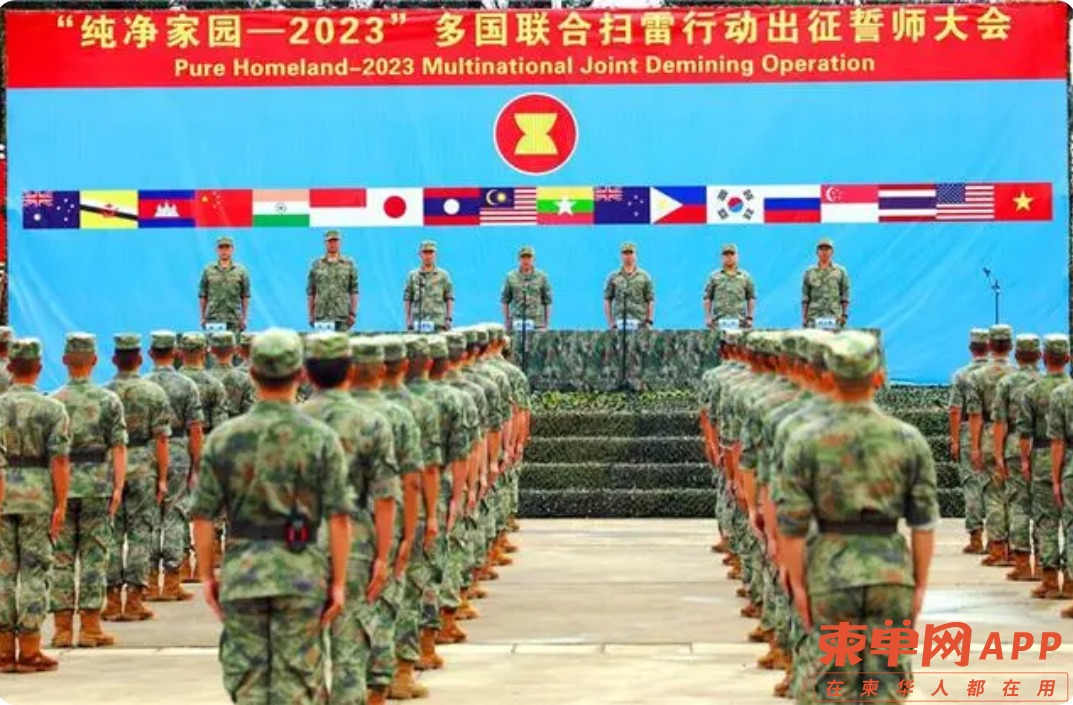 微信截图_20230907221910.png