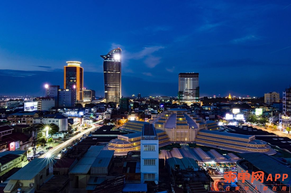 6253985f7ee95e2ab936b77b_Phnom-Penh-at-Night-Skyline.jpeg