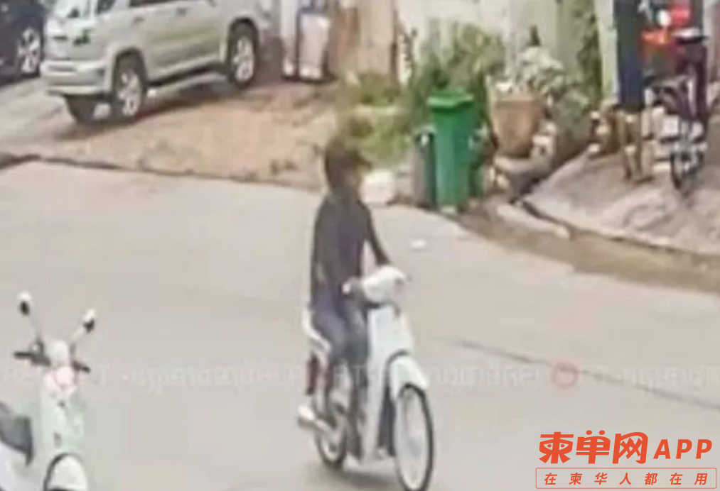 微信截图_20230911230030.png