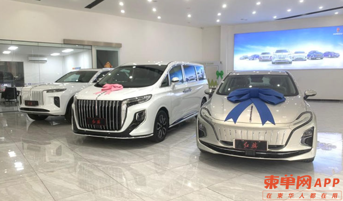 Image_20230913093049.png