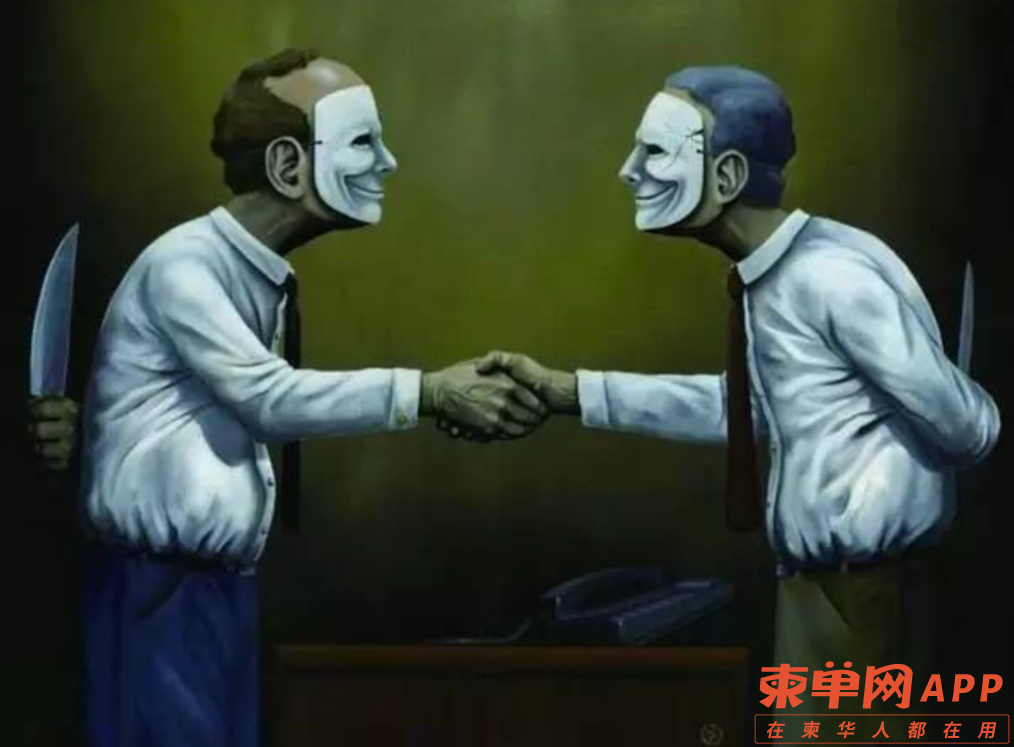 微信截图_20230913223348.png