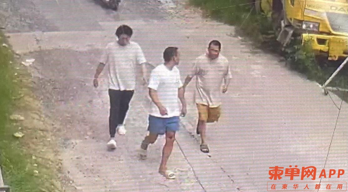 图片_20230913215124.jpg