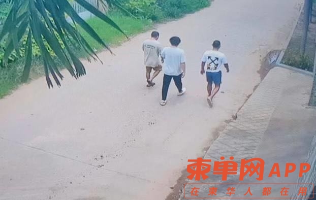 图片_20230913215059.jpg