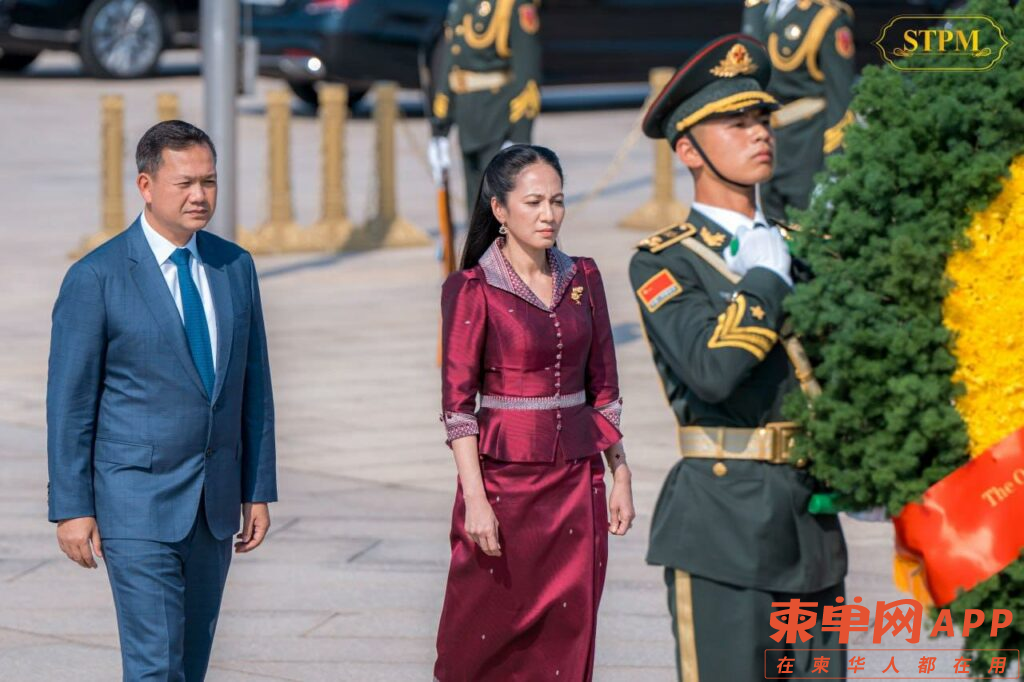 微信图片_20230915090644.png