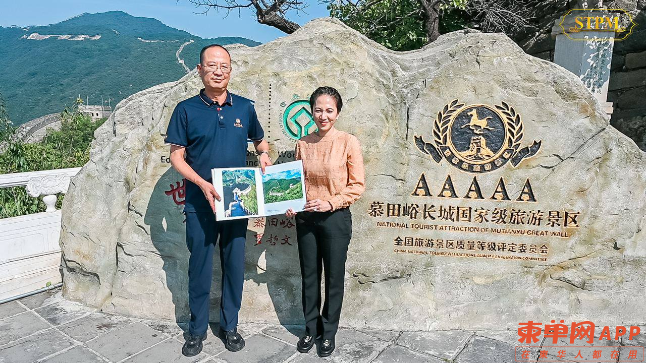 微信图片_20230915105815.png