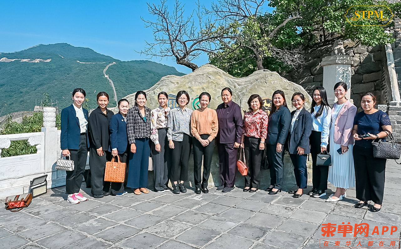 微信图片_20230915105821.png