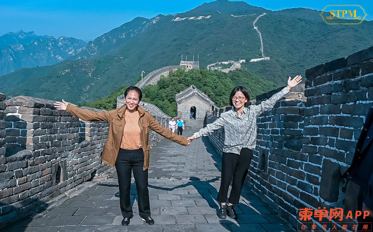 微信图片_20230915105833.png