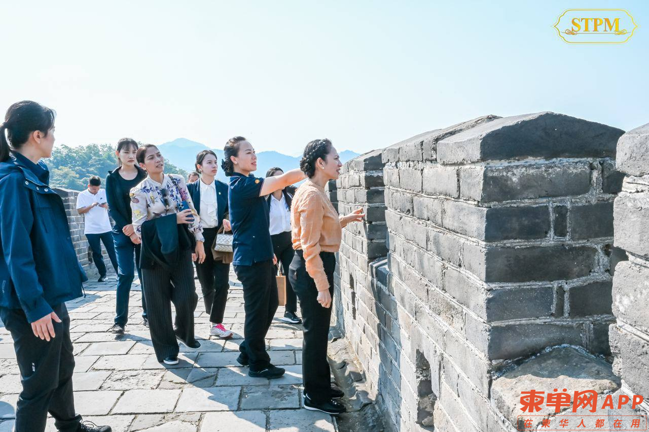 微信图片_20230915105854.png