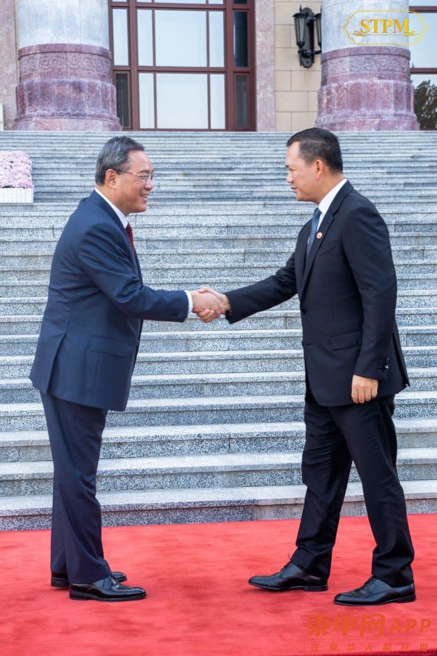微信图片_20230915194538.jpg