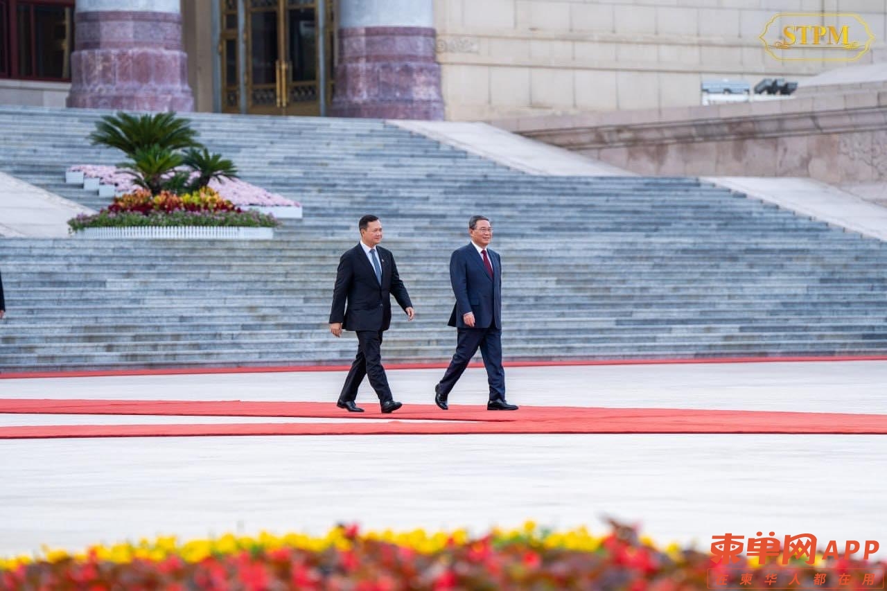 微信图片_20230915194539.jpg