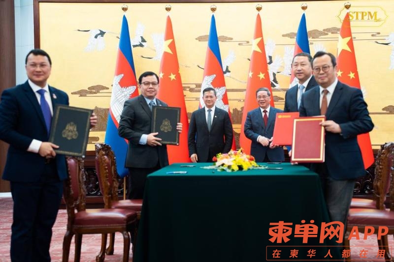 微信图片_20230915201136.jpg
