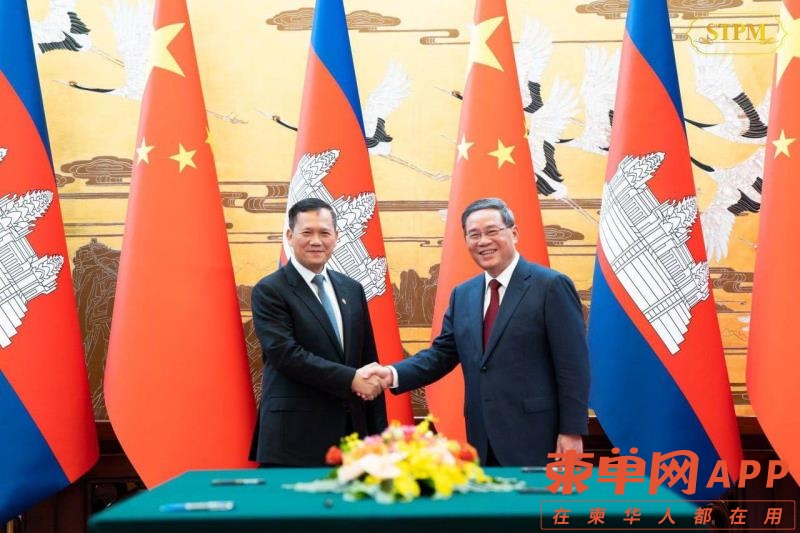 微信图片_20230915201139.jpg