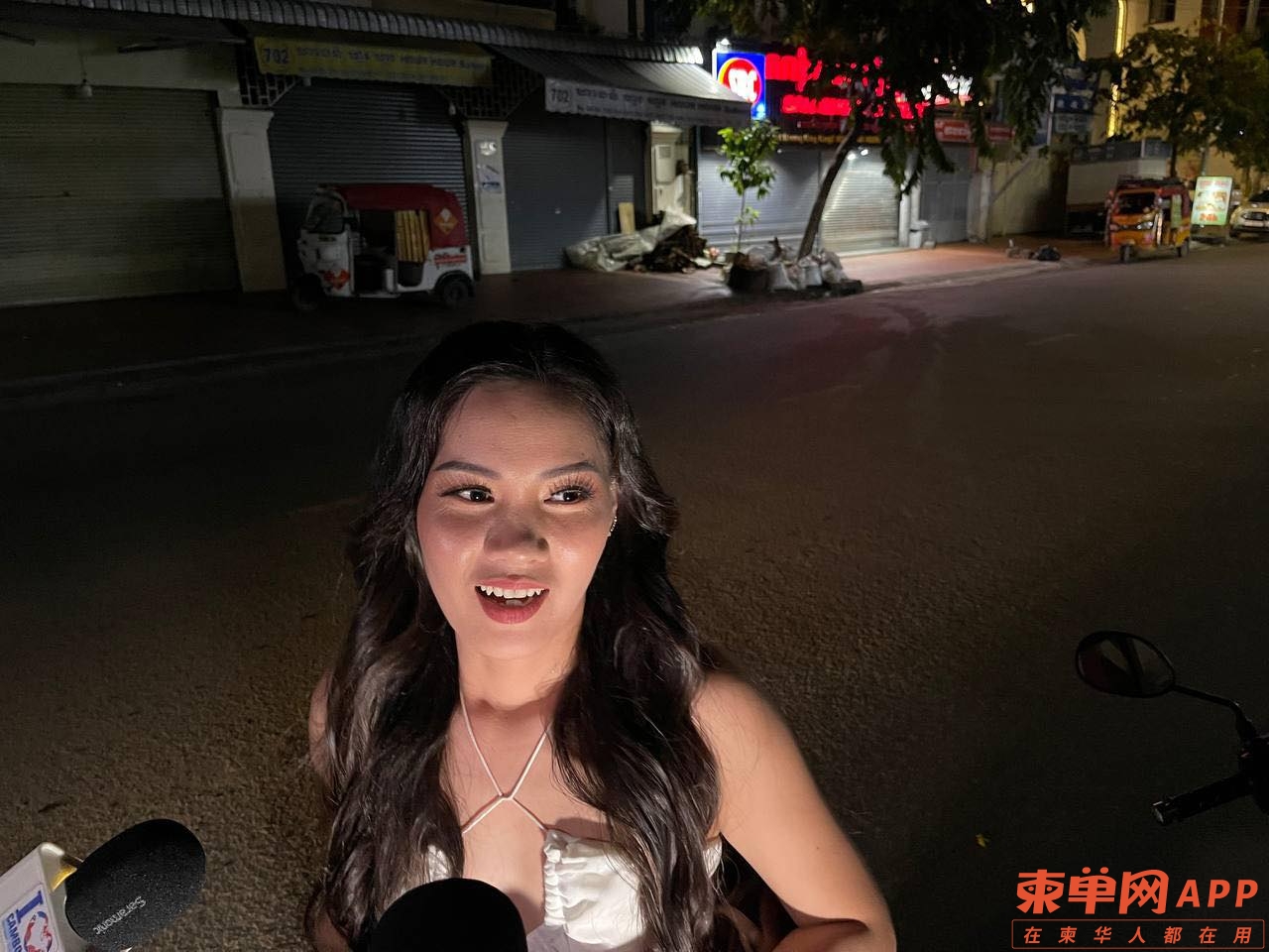379476753_691462383009158_1737048025589537797_n.jpeg