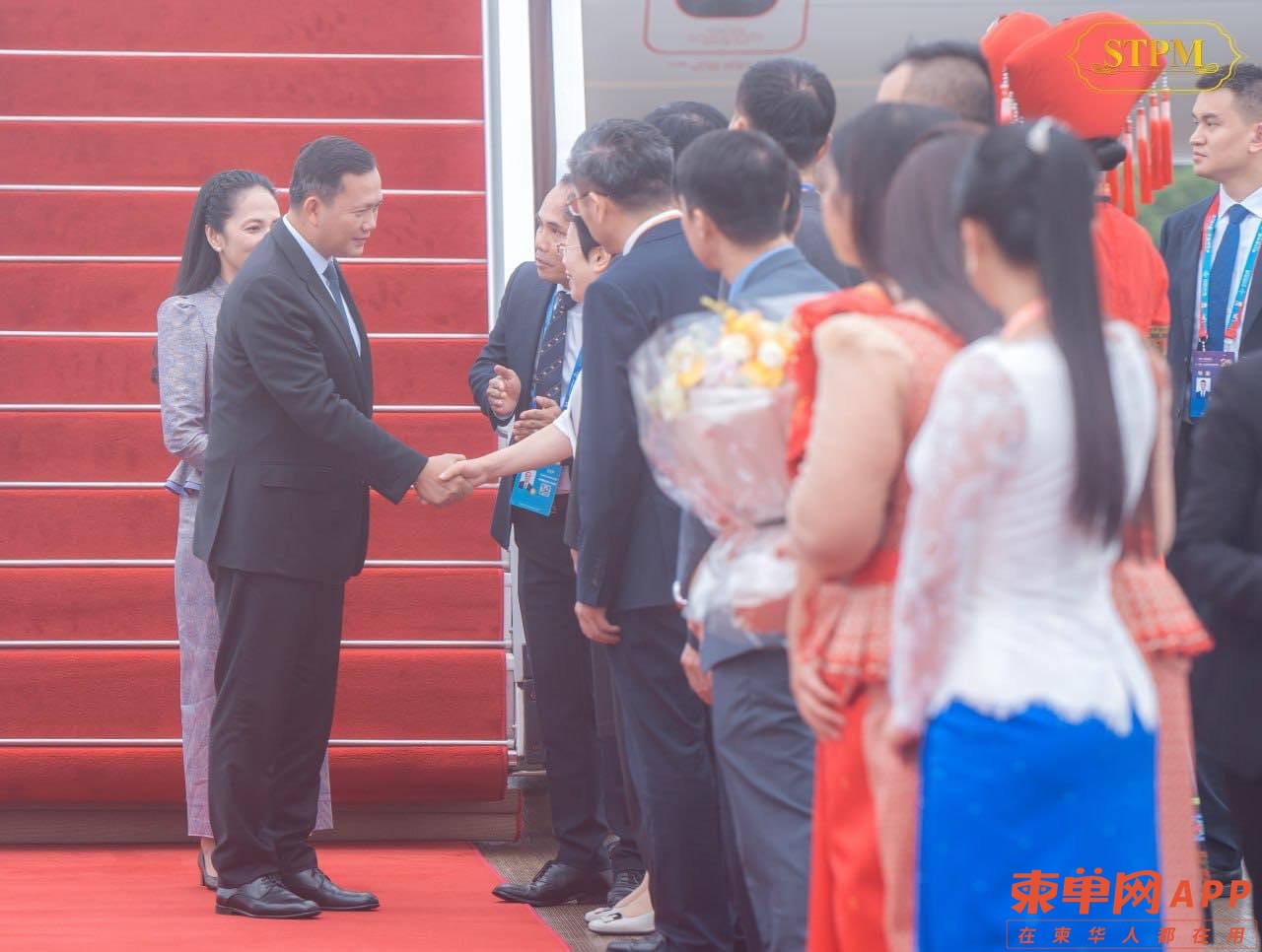 微信图片_20230916130620.jpg